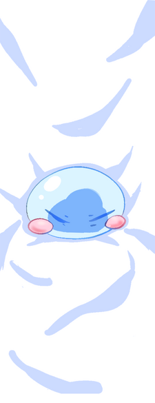 Rimuru - Slime Anime Rimuru - Slime Anime