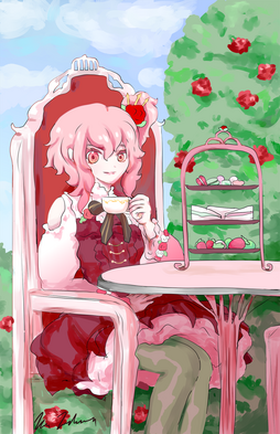 Rosemi Rosemi-sama